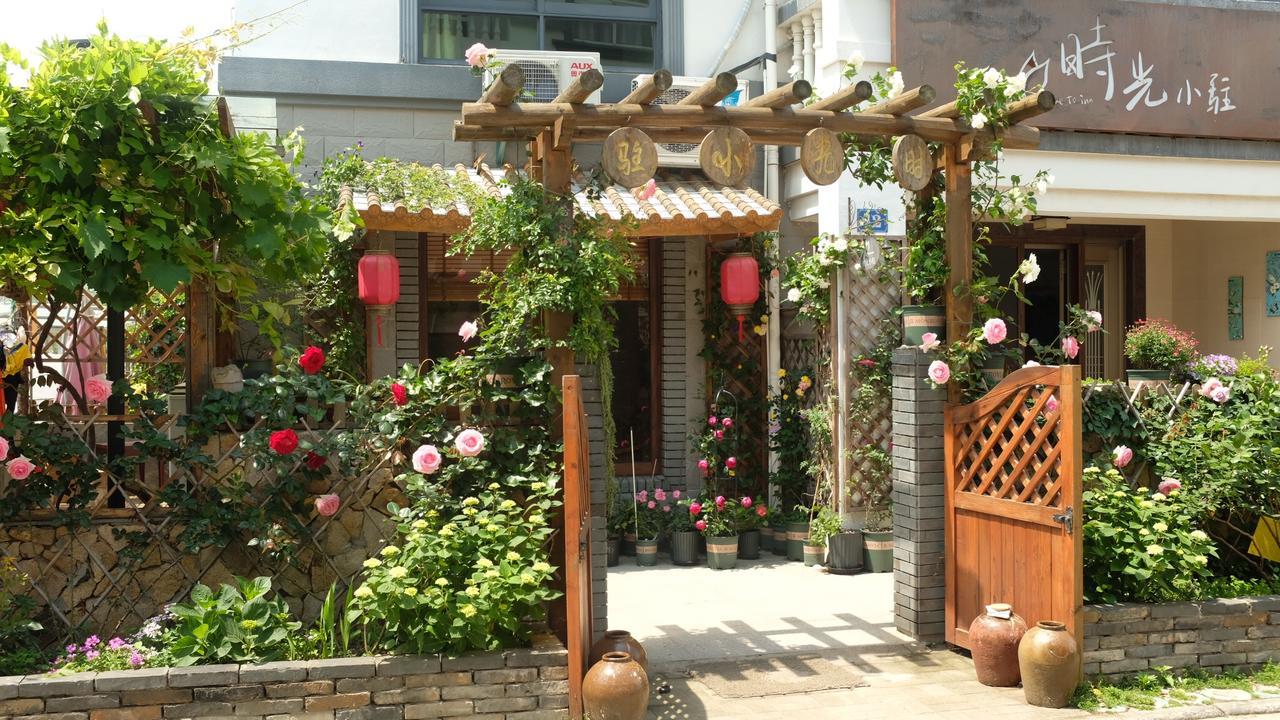 Zhujiajian Time To Inn Zhoushan Eksteriør bilde