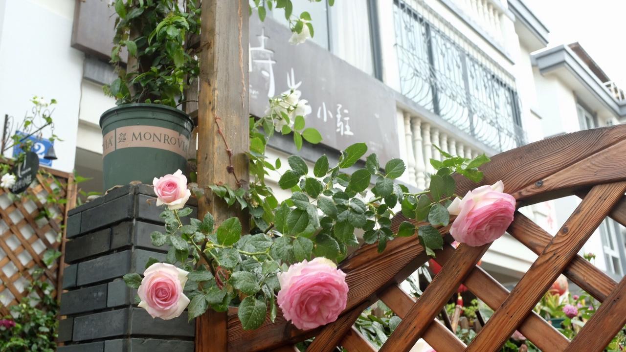 Zhujiajian Time To Inn Zhoushan Eksteriør bilde