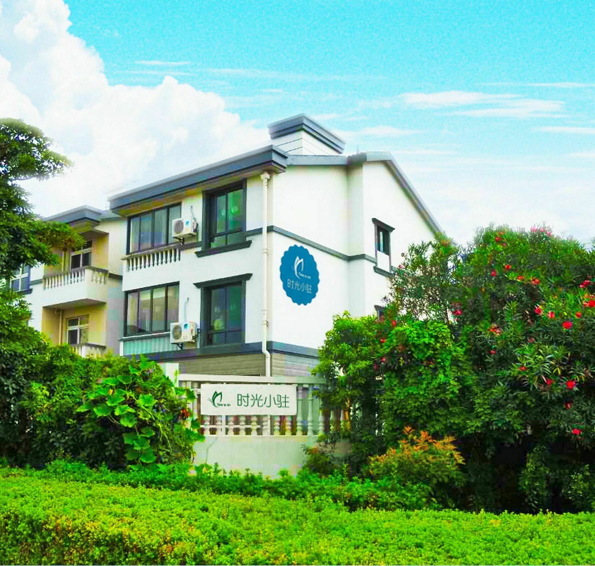Zhujiajian Time To Inn Zhoushan Eksteriør bilde