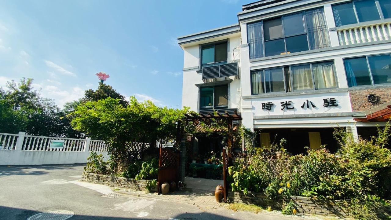 Zhujiajian Time To Inn Zhoushan Eksteriør bilde